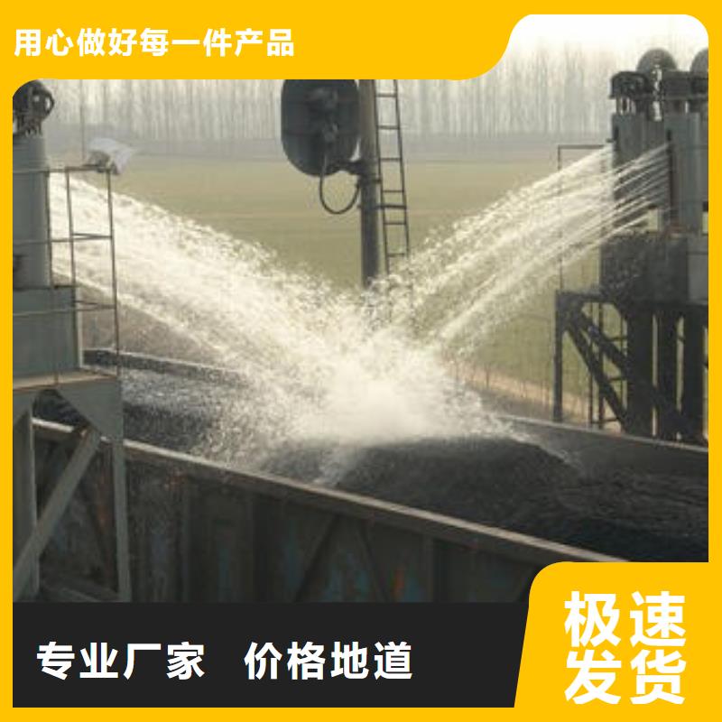 臭氧治理溶液厂家