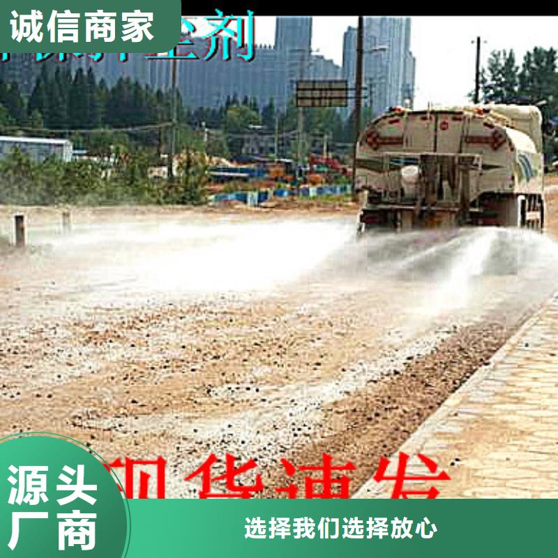 臭氧治理溶液生产厂家