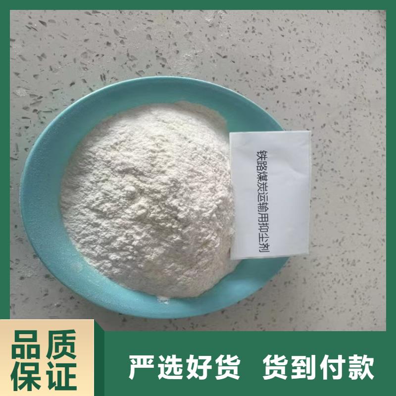 臭氧治理溶液生产厂家