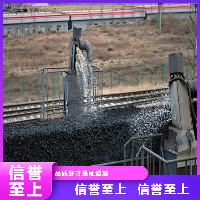 道路生物型降尘剂生产厂家