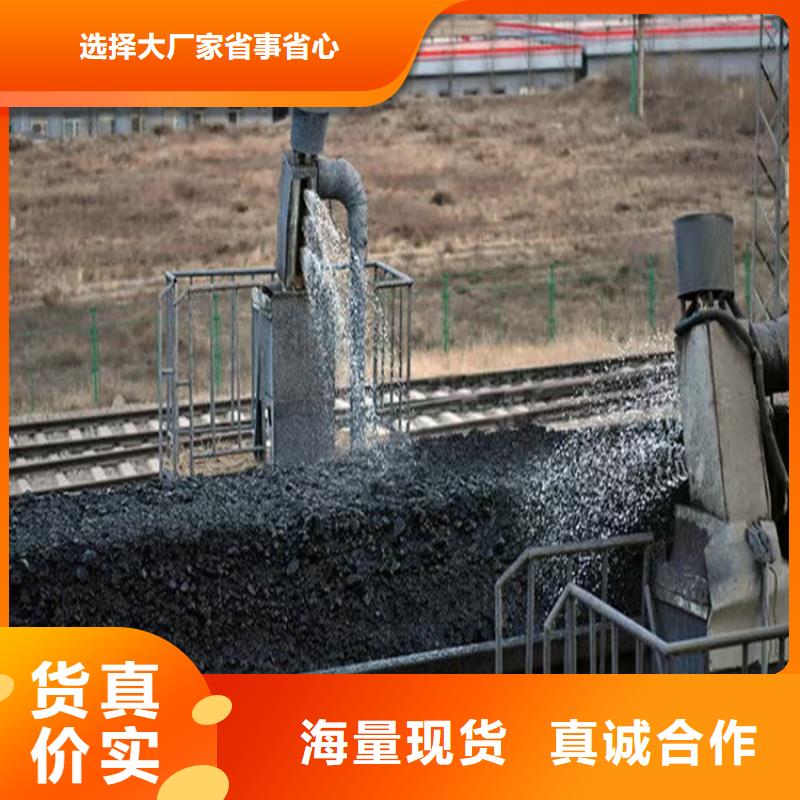 生物酶降尘剂生产厂家
