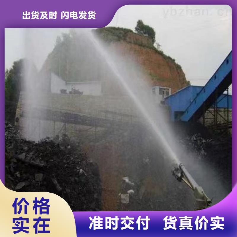 生物酶降尘剂生产厂家
