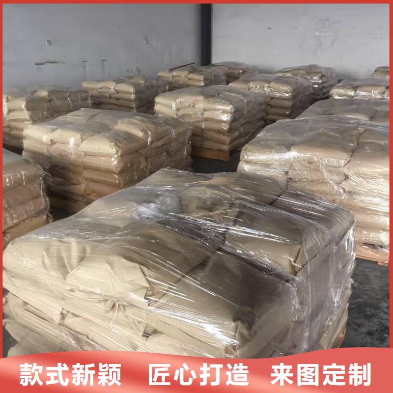道路降尘剂生产厂家