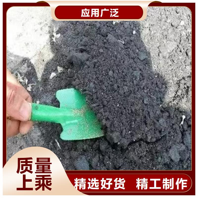 臭氧治理溶液实力生产厂家