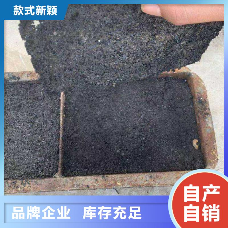 道路降尘剂实力生产厂家