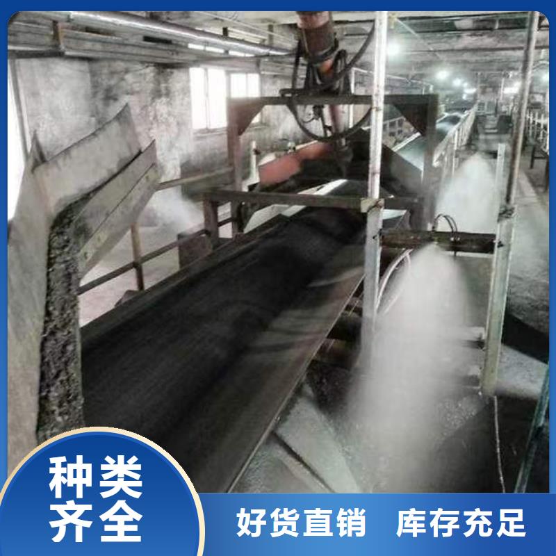 道路生物型降尘剂厂家