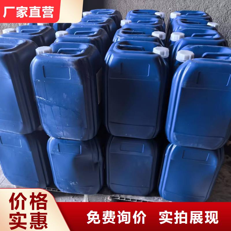 道路降尘剂实力生产厂家