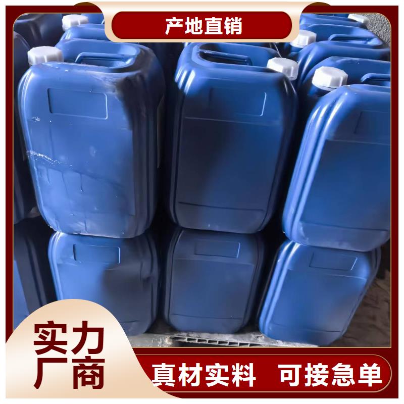 道路降尘剂实力生产厂家