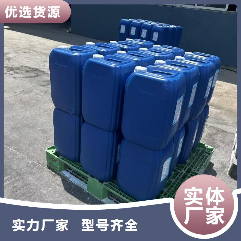 生物酶降尘剂厂家