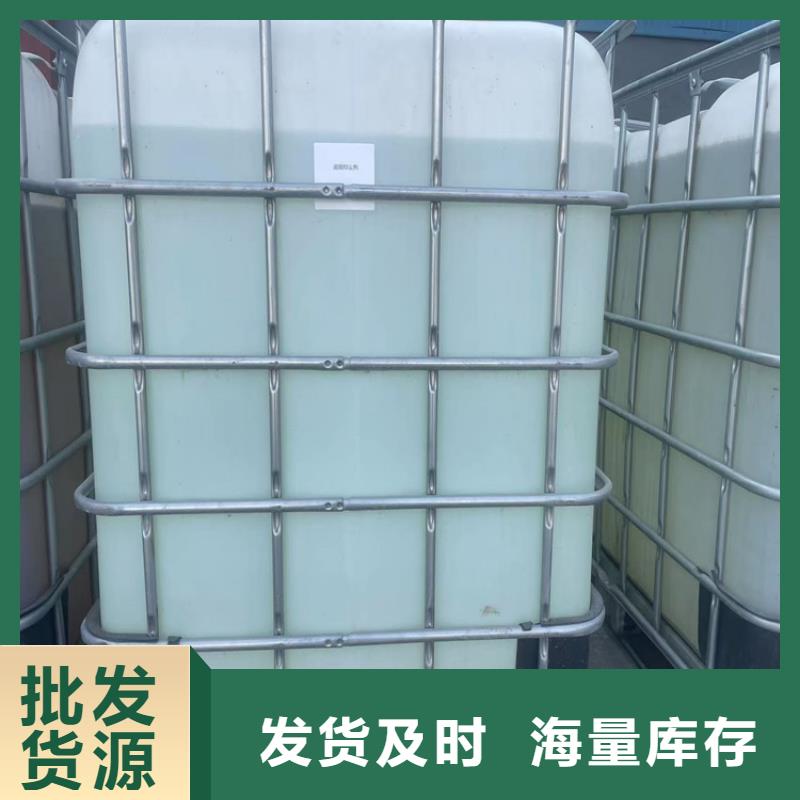 道路生物型降尘剂厂家