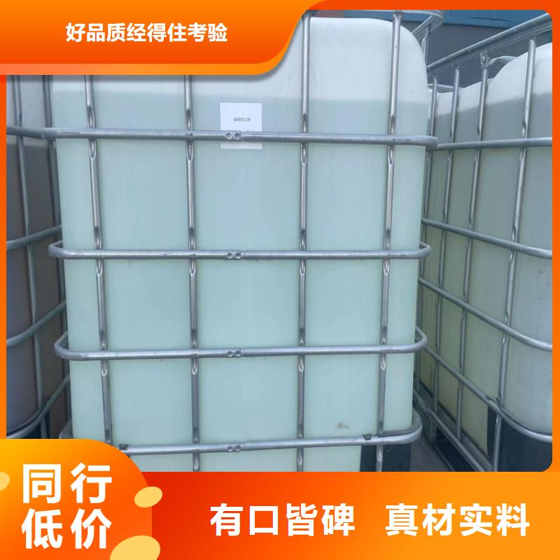 臭氧治理溶液厂家