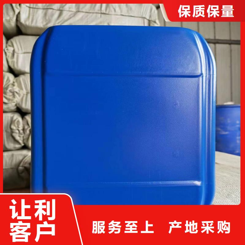 臭氧治理溶液厂家