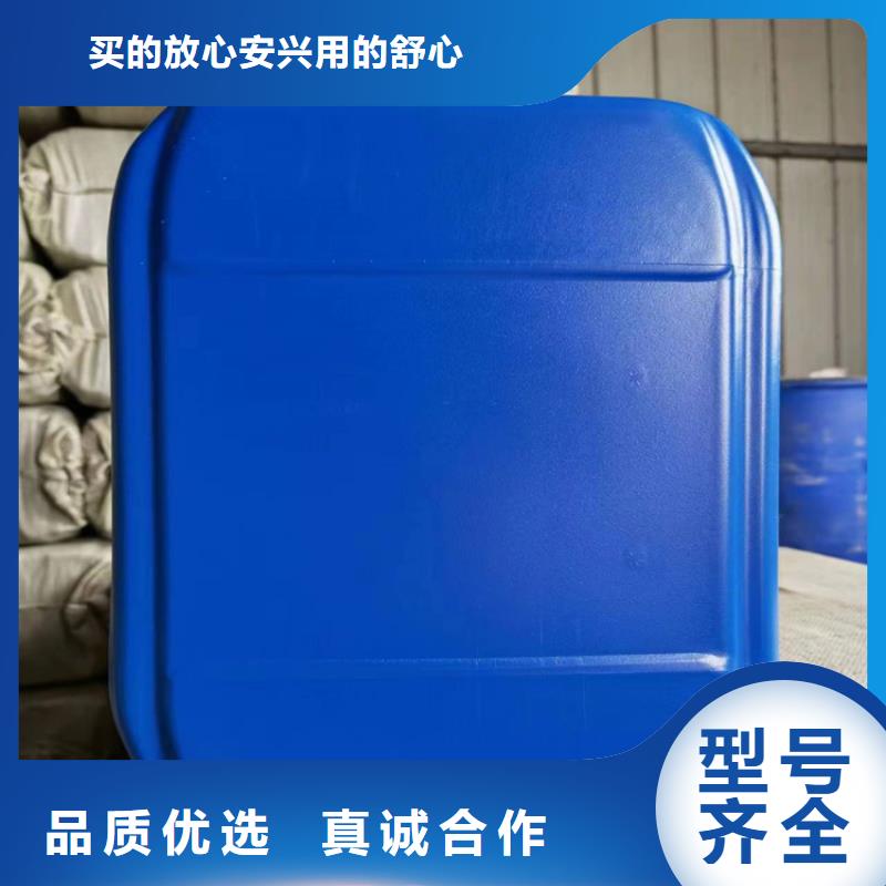 生物酶降尘剂生产厂家